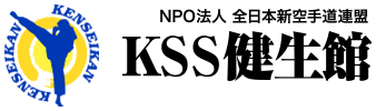 KSS健生館のロゴ