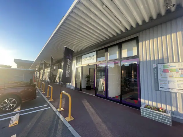 エニタイムフィットネス イオンタウン岡崎美合店