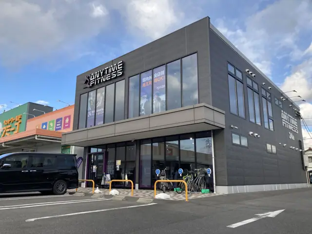 エニタイムフィットネス 春日井庄名店