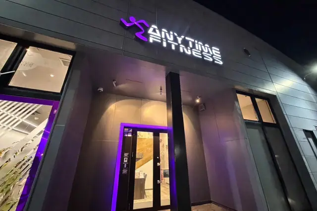 エニタイムフィットネス 尾張旭店