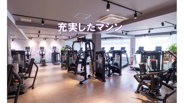 エニタイムフィットネス 瀬戸店