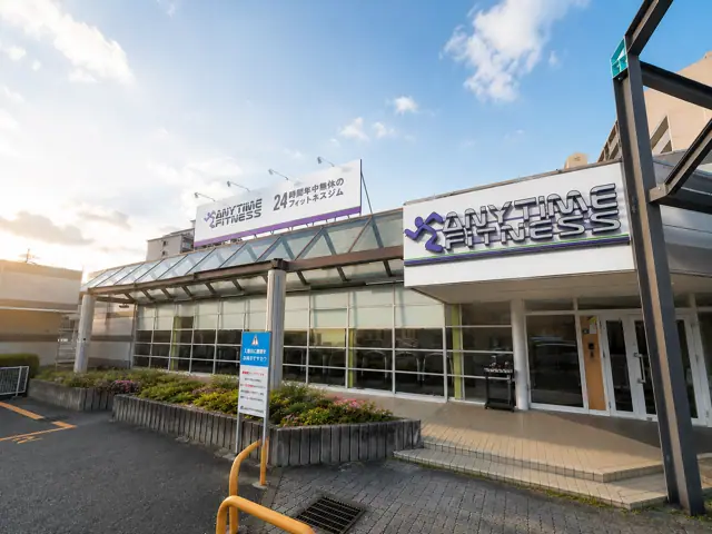 エニタイムフィットネス 新安城店