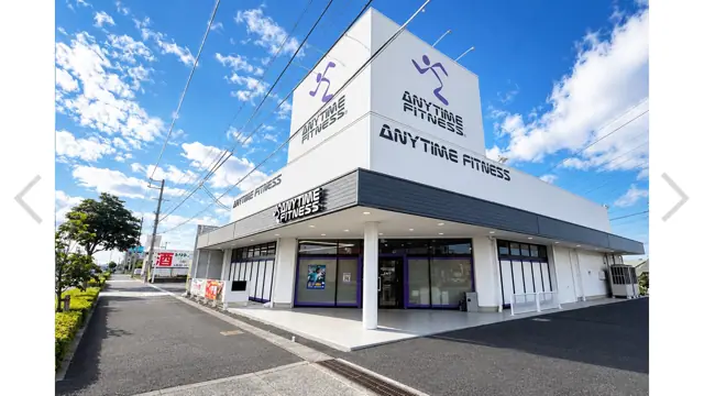 エニタイムフィットネス 豊橋佐藤町店