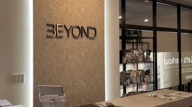 BEYOND 岡崎店
