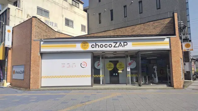 chocoZAP 安城