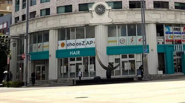 chocoZAP 新瑞橋