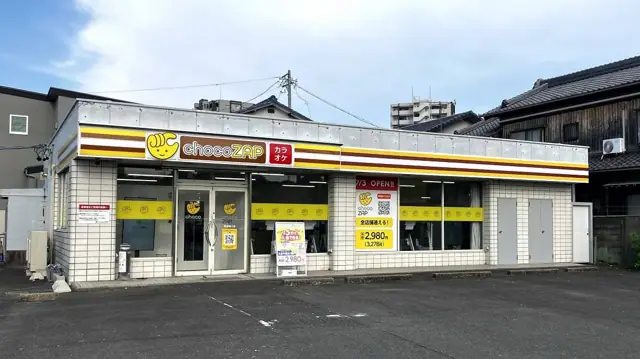 chocoZAP 東浦緒川