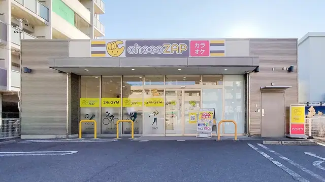 chocoZAP 本陣鳥居通