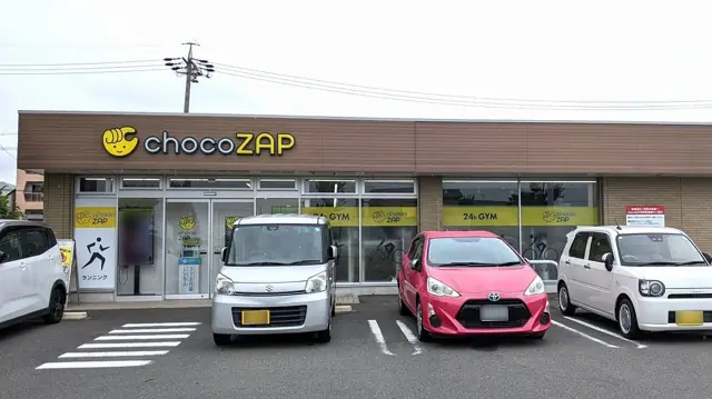 chocoZAP 一宮妙興寺