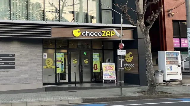chocoZAP 亀島