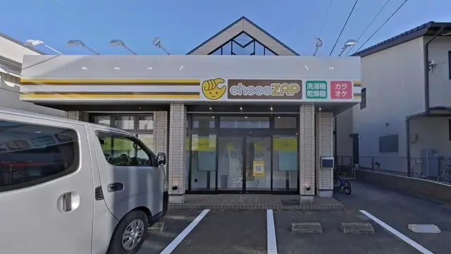 chocoZAP 小幡常燈