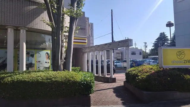 chocoZAP 豊橋前田