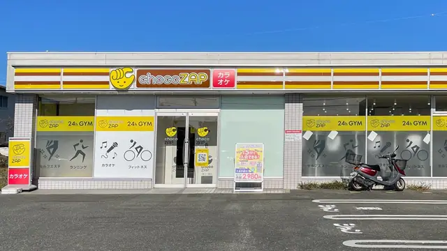 chocoZAP 豊川八幡