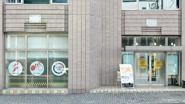 chocoZAP 豊田