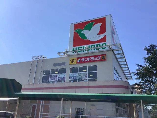 カーブス平和堂江南