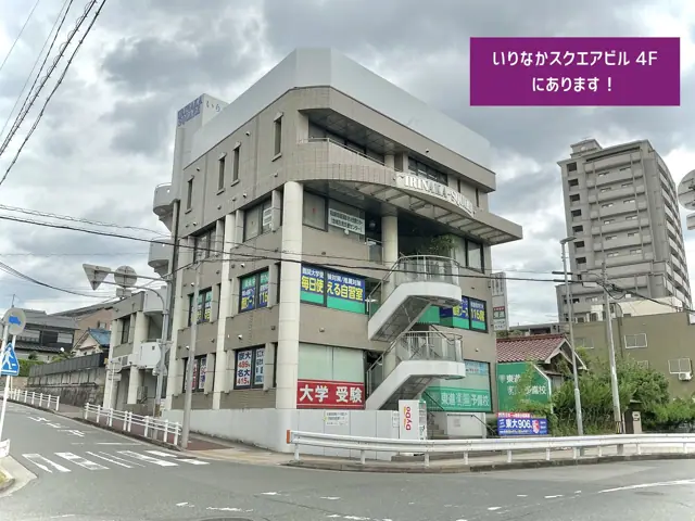 カーブスいりなか