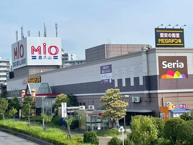 カーブスMiO香久山