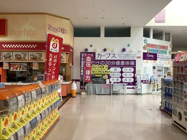 カーブスヨシヅヤ津島北テラス