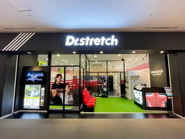 Dr.stretch イオンモール名古屋茶屋店