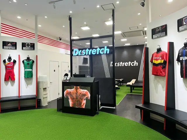 Dr.stretch イオンモール熱田店