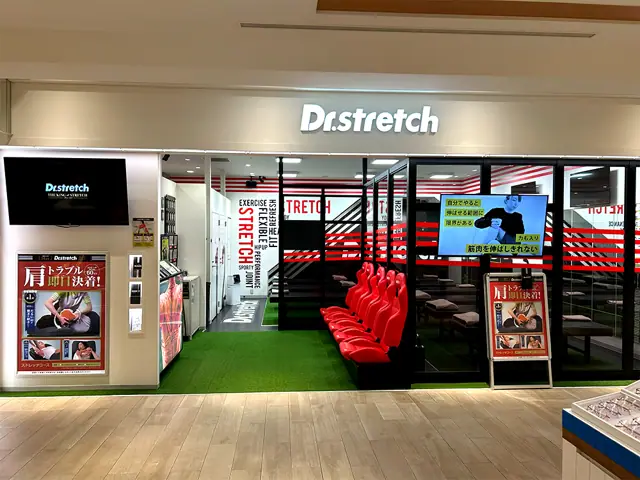 Dr.stretch タカシマヤ ゲートタワーモール店