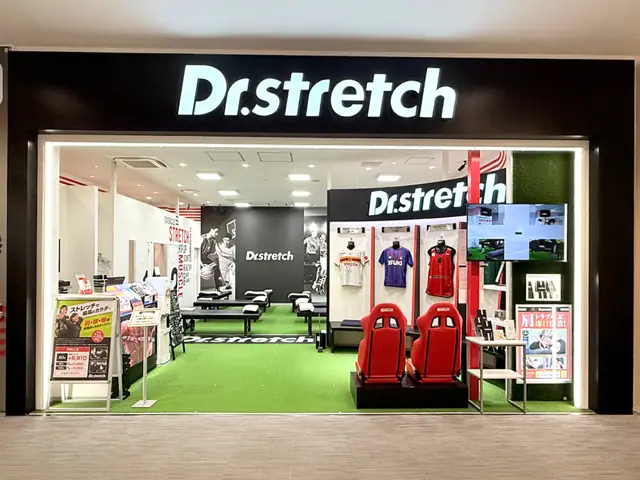 Dr.stretch ららぽーと愛知東郷店