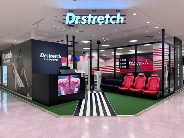Dr.stretch 豊橋カルミア店