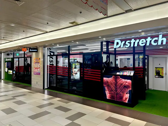 Dr.stretch ユニモール店
