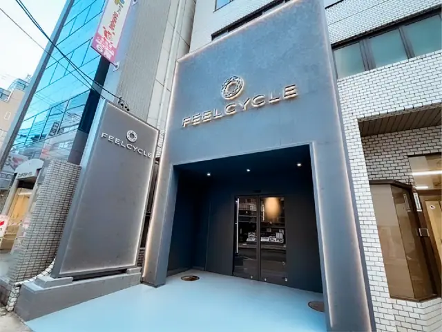 FEELCYCLE 名古屋