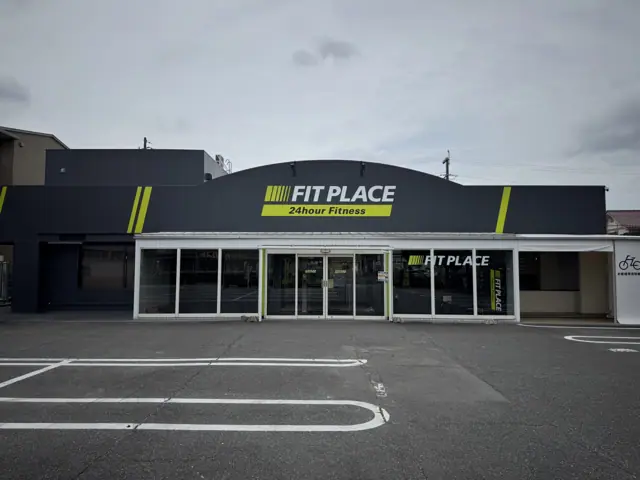 FIT PLACE24 刈谷恩田