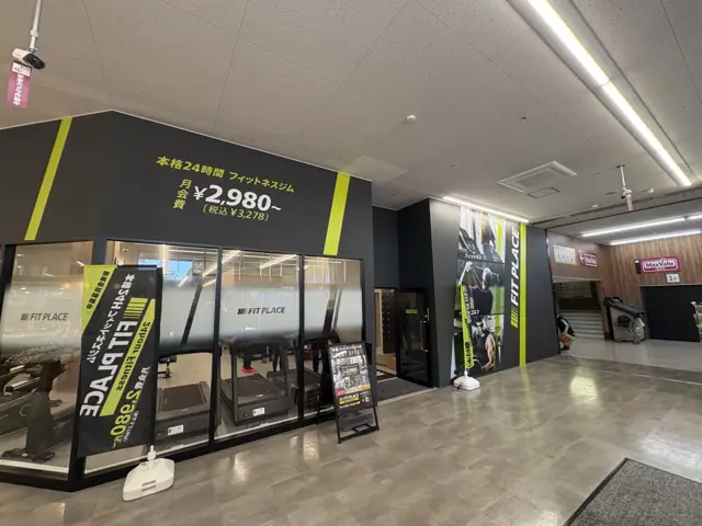 FIT PLACE24 小牧