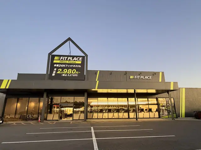 FIT PLACE24 西尾