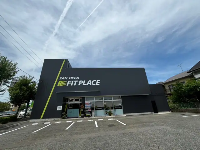 FIT PLACE24 大府