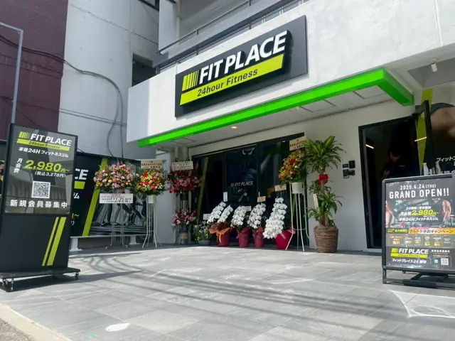 FIT PLACE24 新栄