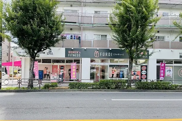 ファディー名古屋本郷