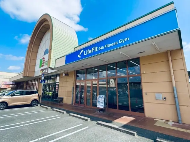 LifeFit（ライフフィット） ドミー小坂井店