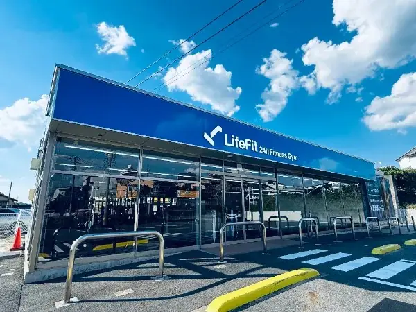 LifeFit（ライフフィット） 小牧池之内店