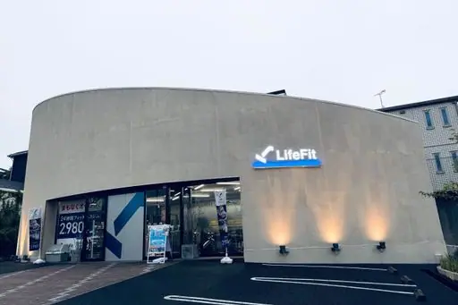 LifeFit(ライフフィット) 長久手店