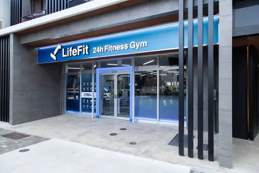 LifeFit（ライフフィット） 新栄店