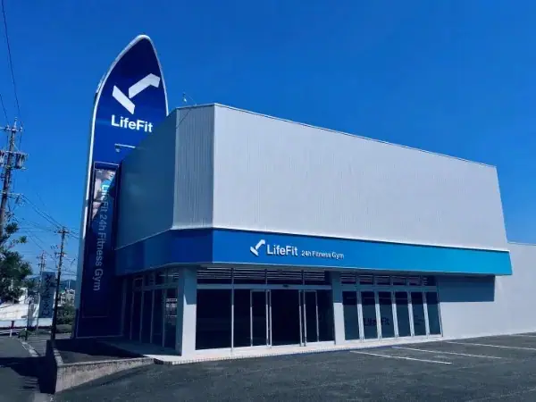 LifeFit（ライフフィット） 豊川インター店