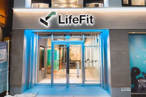 LifeFit（ライフフィット） 鶴舞店