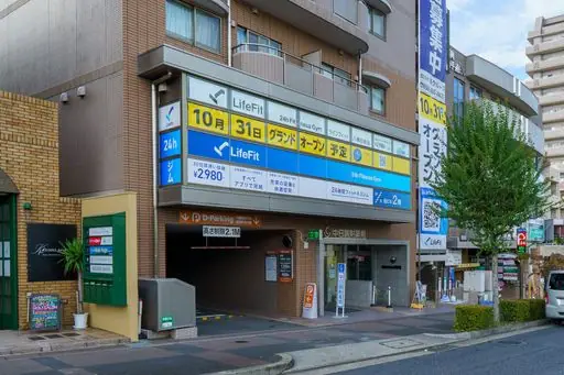 LifeFit（ライフフィット） 八事日赤店