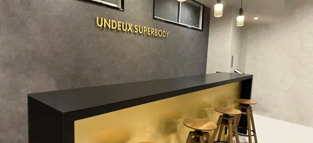 UNDEUX SUPERBODY 栄スタジオ