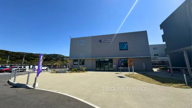 エニタイムフィットネス にかほTSUGUBA店