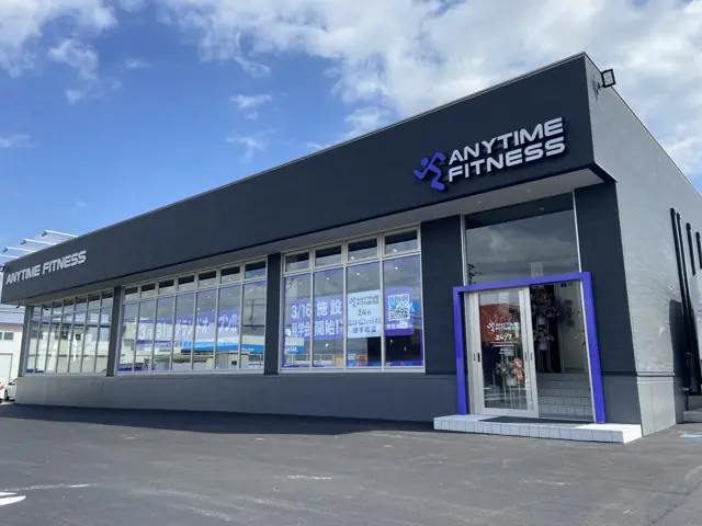 エニタイムフィットネス 横手町店