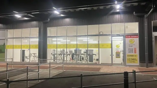 chocoZAP イオンタウン能代
