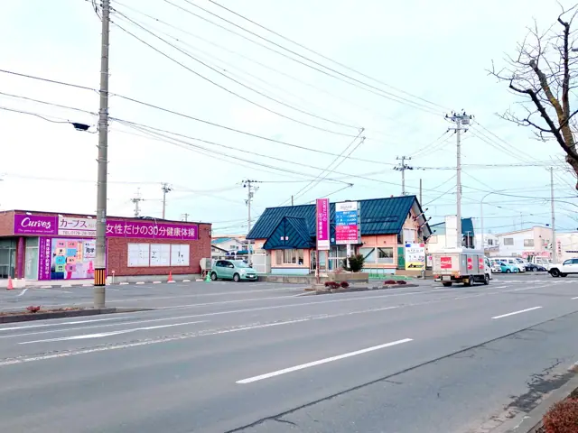 カーブス八戸下長