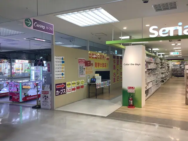 カーブスラ・セラ東バイパス