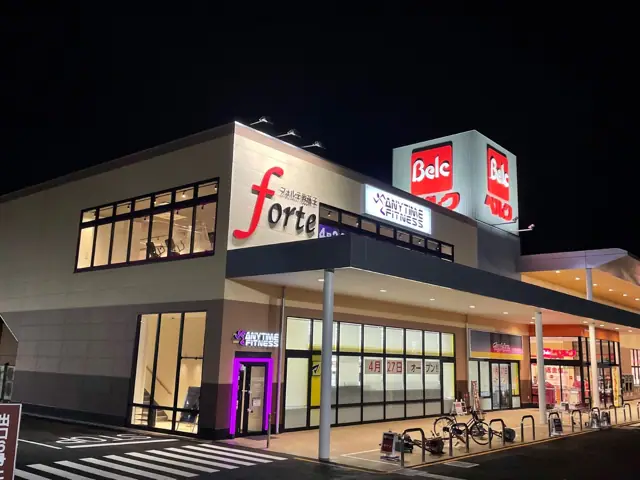 エニタイムフィットネス フォルテ我孫子店