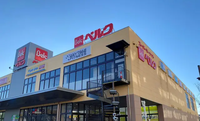 エニタイムフィットネス 船橋行田店